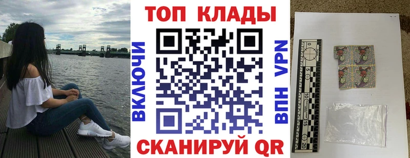 Виды наркотиков купить Елабуга Альфа ПВП  МЕФ  Псилоцибиновые грибы  Кодеин  Конопля 