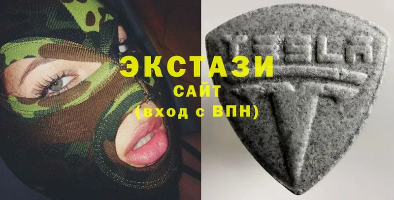 Ecstasy XTC  Елабуга 