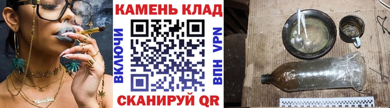площадка Telegram  МЕГА рабочий сайт  Елабуга  ГАШИШ гарик 