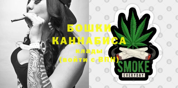прущая мука Михайловка