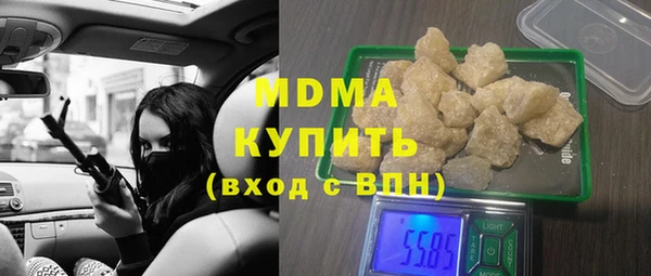 прущая мука Михайловка