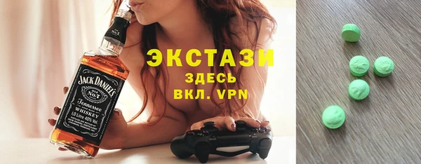 хмурый Михайловск