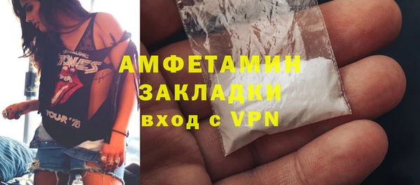 прущая мука Михайловка