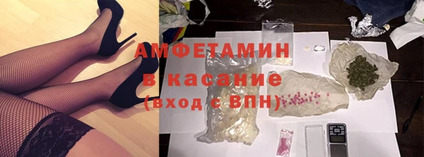 хмурый Михайловск
