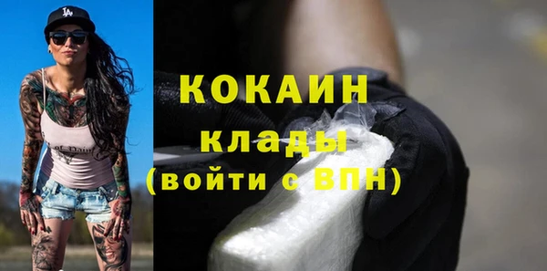 дурь Михайлов