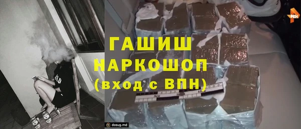 дурь Михайлов