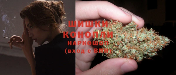 прущая мука Михайловка