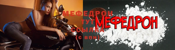 дурь Михайлов