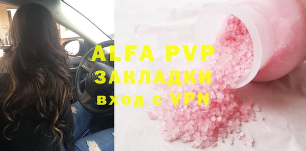 хмурый Михайловск