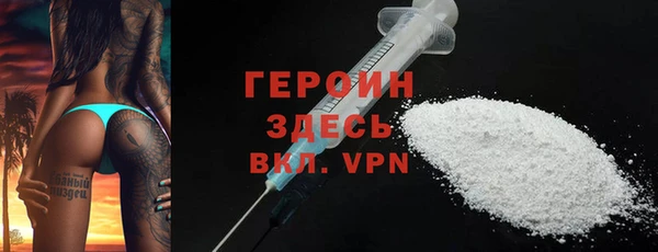 прущая мука Михайловка