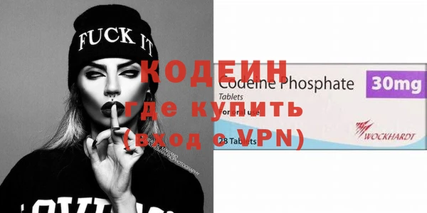 прущая мука Михайловка
