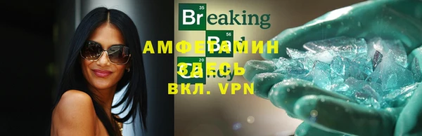 хмурый Михайловск