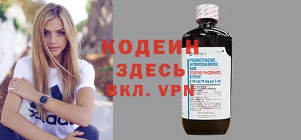 прущая мука Михайловка