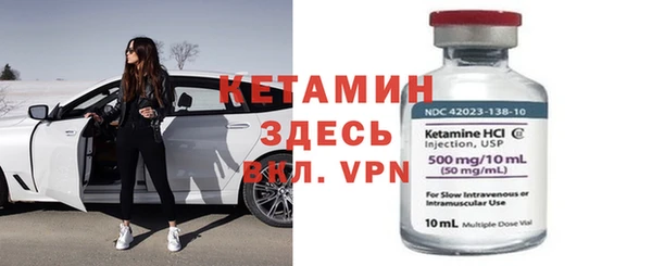 хмурый Михайловск