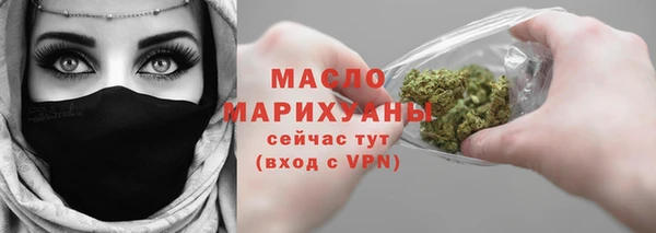 дурь Михайлов