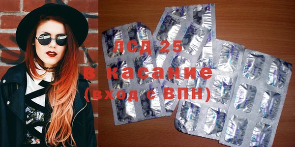 прущая мука Михайловка