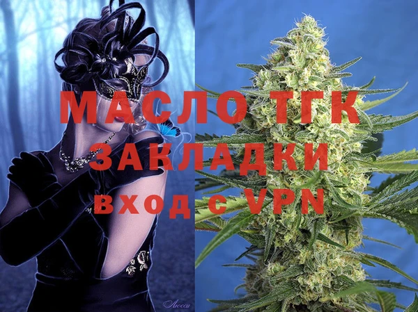дурь Михайлов
