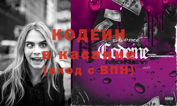 прущая мука Михайловка