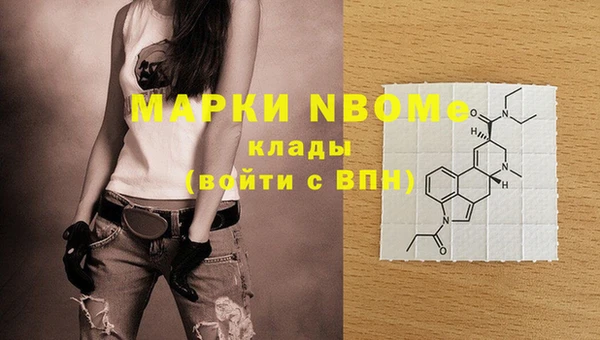 прущая мука Михайловка