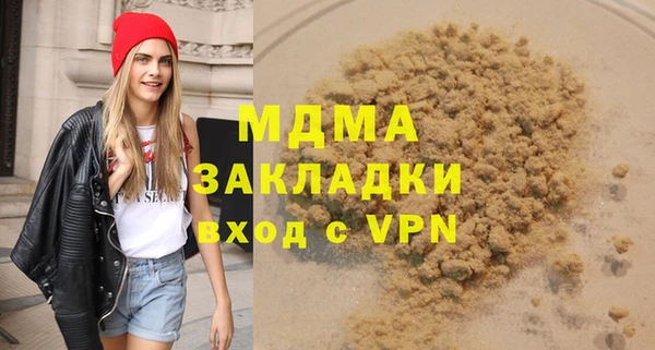 хмурый Михайловск