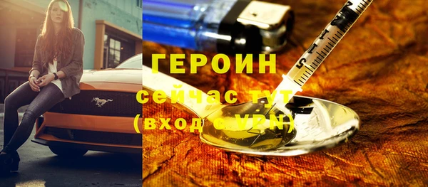 дурь Михайлов