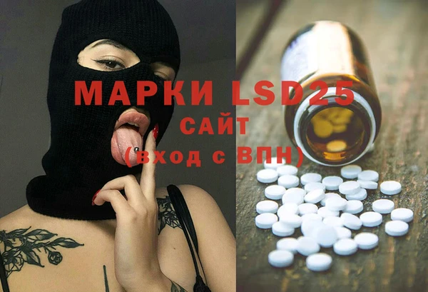 прущая мука Михайловка