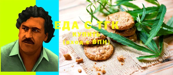 дурь Михайлов