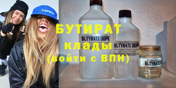 прущая мука Михайловка
