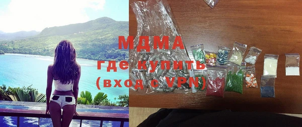 хмурый Михайловск
