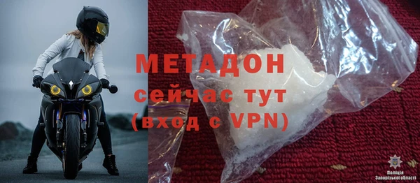 дурь Михайлов