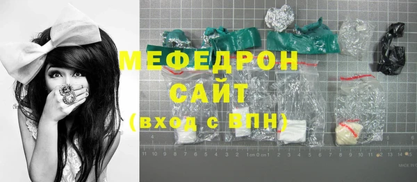 хмурый Михайловск