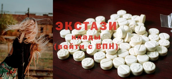 хмурый Михайловск