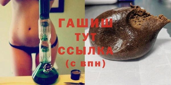 дурь Михайлов