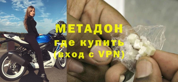 дурь Михайлов