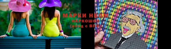 дурь Михайлов