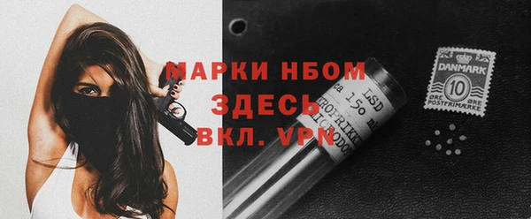 прущая мука Михайловка