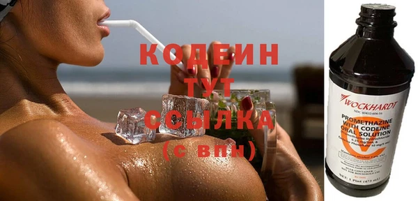 прущая мука Михайловка