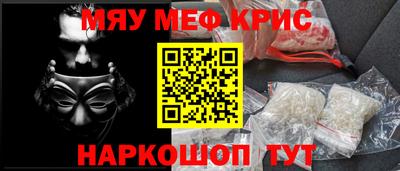 бутик Бузулук