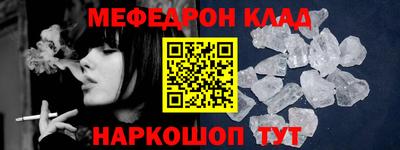 ешки Апрелевка