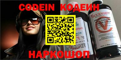 каннабис Аргун