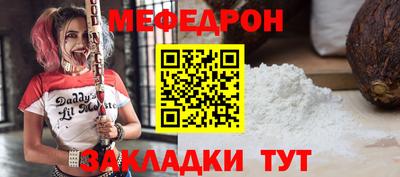 ГАЛЛЮЦИНОГЕННЫЕ ГРИБЫ Апшеронск