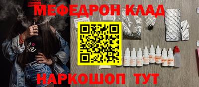 каннабис Аргун