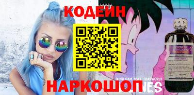 ешки Апрелевка