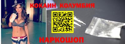 каннабис Аргун