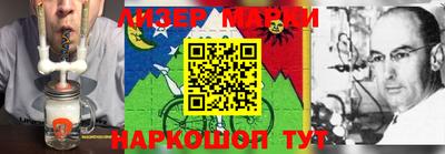 ешки Апрелевка
