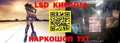 ешки Апрелевка