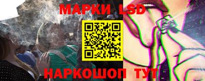 ешки Апрелевка