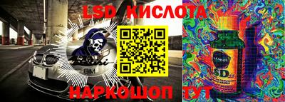 ешки Апрелевка