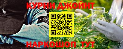 ешки Апрелевка
