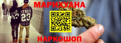 кристаллы Бугуруслан